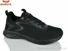 Bonote A9158-1, 610.00, 8, 41-46