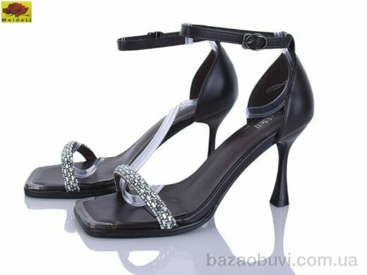 Mei De Li H9326-48, 750.00, 6, 36-40