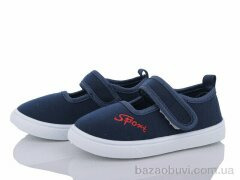 Blue Rama G63-5, 190.00, 12, 21-26