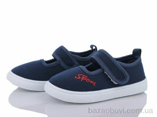 Blue Rama G63-5, 190.00, 12, 21-26