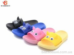 SCARRHETT 3100-8 mix, 105.00, 24, 24-29