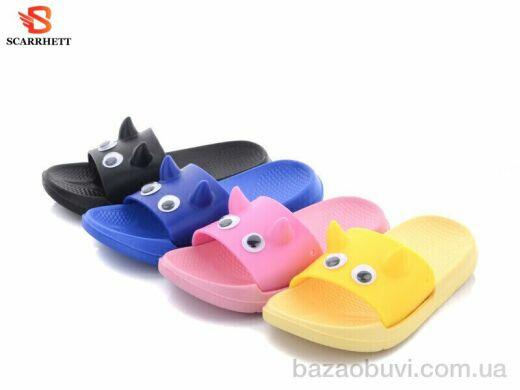 SCARRHETT 3100-8 mix, 105.00, 24, 24-29