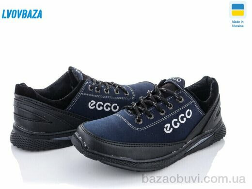 Lvovbaza Ankor Т11 синій, 300.00, 8, 40-45