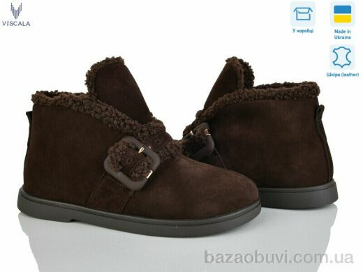 Viscala 27779-2 кор. VL, 1570.00, 6, 36-41