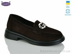 Garti 422 коричневий замш003-2, 880.00, 6, 36-40