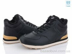 Obuvok CX700-106, 540.00, 8, 41-45