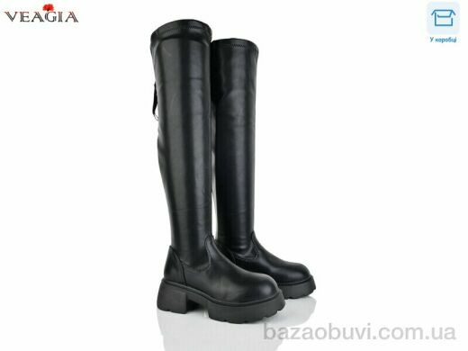 Veagia-ADA 7T10-1, 26.00, 6, 36-41