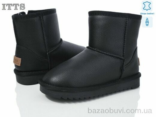ITTS A7808A, 600.00, 6, 31-36