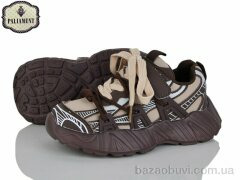 PALIAMENT B0045-4, 570.00, 8, 32-37