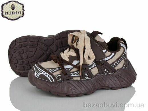 PALIAMENT B0045-4, 570.00, 8, 32-37