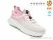 TOM.M 60034C, 520.00, 8, 32-37