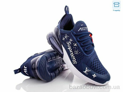 CR A270-4LV, 440.00, 8, 41-45