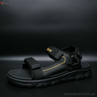 Supo-Vegas A535-1, 12.00, 8, 41-46