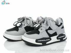 BBT H205-2-2, 250.00, 8, 26-31