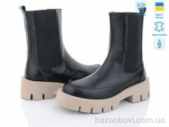 A.N.I.One 7069-27K, 1190.00, 6, 36-40