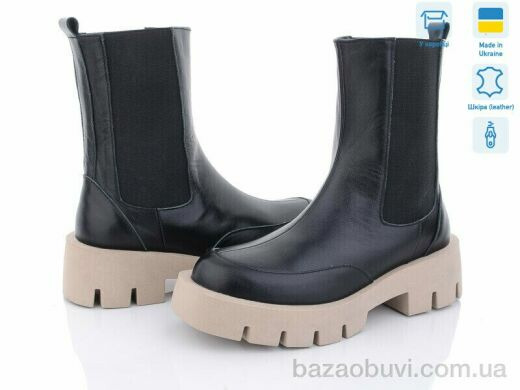 A.N.I.One 7069-27K, 1190.00, 6, 36-40