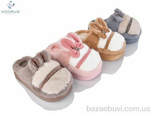 Acorus 24-23 mix, 290.00, 10, 33-37