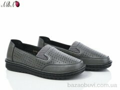 Aba G1ABA2-3 grey, 370.00, 8, 36-41