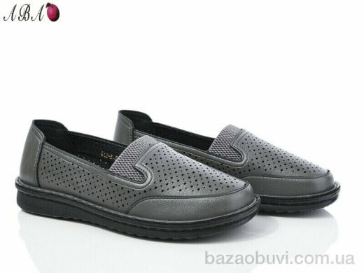 Aba G1ABA2-3 grey, 370.00, 8, 36-41