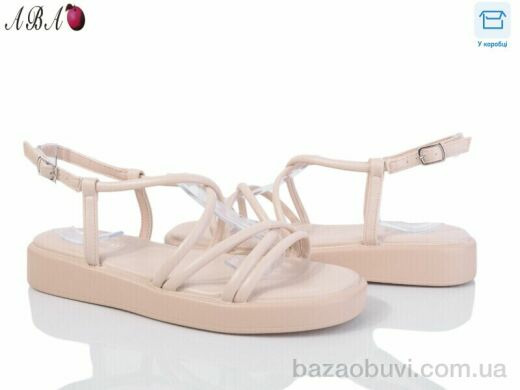 Aba F1ABA90-3, 650.00, 8, 36-41