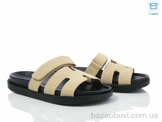 Love-L&M-ZDW F902-7, 440.00, 8, 36-41