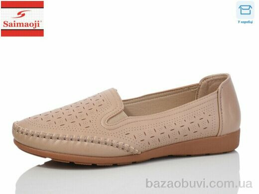 Saimaoji FA76-15 батал, 380.00, 6, 40-43