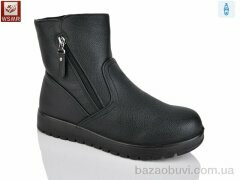 WSMR 515-1, 620.00, 8, 36-41