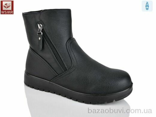 WSMR 515-1, 620.00, 8, 36-41