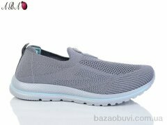 Aba B9ABA117-4, 450.00, 8, 36-41