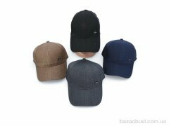 Королева 7763 mix, 150.00, 5, 57-59