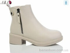 Aba A2666-39, 750.00, 8, 36-41