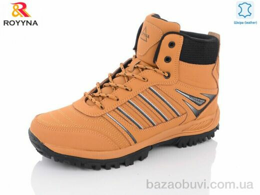 ROYYNA 071XB-6-43, 30.00, 8, 41-46