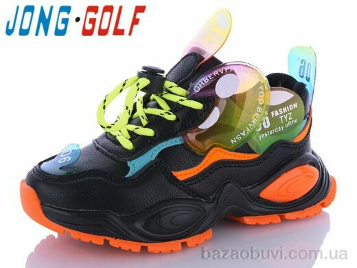 Jong Golf B10296-0 old, 310.00, 10, 27-31