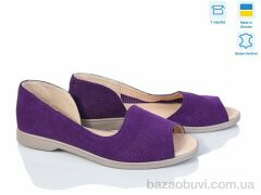 G-Aira 609 фіо.з.перф., 450.00, 6, 36-40