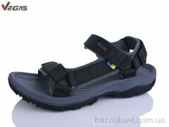 Supo-Vegas A526-2, 12.00, 8, 41-46