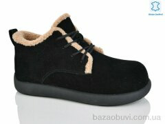 Teetspace-Trasta-Egga WMP1103-1, 32.00, 6, 36-40