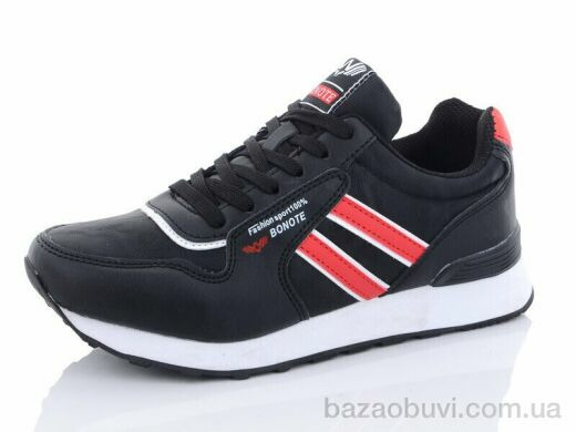 Pet B8963-1, 420.00, 8, 36-41