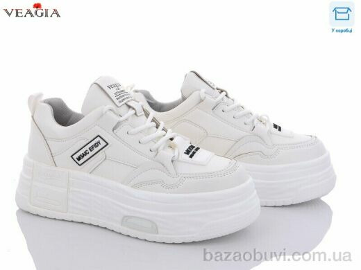 Veagia-ADA F901-7, 350.00, 8, 36-41