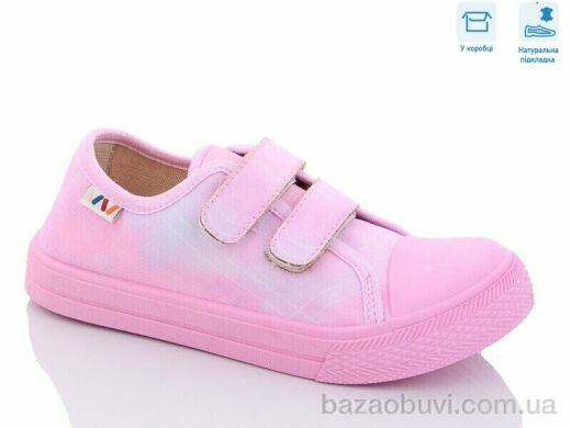 Weestep R107850464, 5.36, 8, 31-36