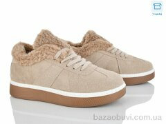 Love-L&M-ZDW Q10-4, 590.00, 8, 36-41