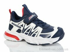 Xifa kids FX538-006 піна, 385.00, 8, 33-38