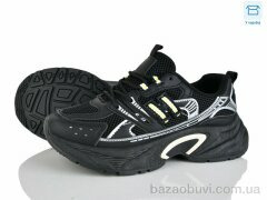 Xifa SSS10-1, 590.00, 8, 36-41