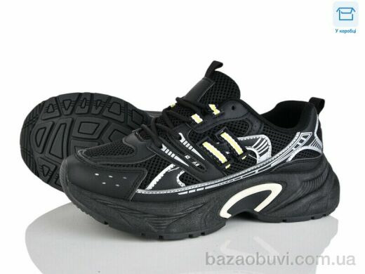 Xifa SSS10-1, 590.00, 8, 36-41