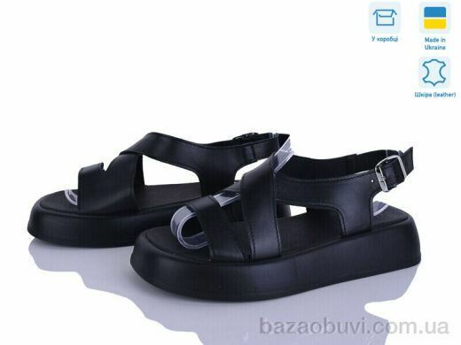 Ailinda 873-2A, 810.00, 6, 36-40