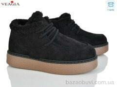 Veagia-ADA F9027, 650.00, 8, 36-41