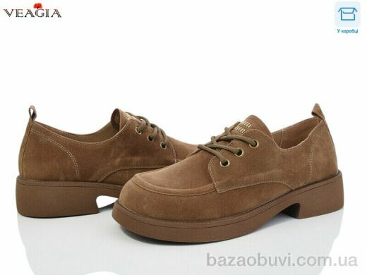 Veagia-ADA V3352-3, 15.00, 8, 36-40