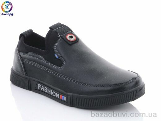 Леопард 5820-6A, 200.00, 8, 31-36