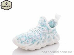 PALIAMENT H90-8, 130.00, 8, 26-31