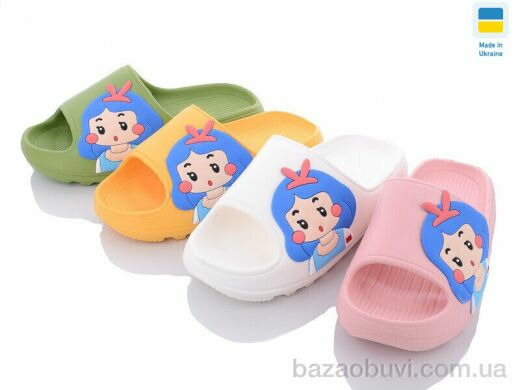 SANLIN 2 2122 mix, 165.00, 12, 36-41