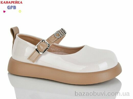 GFB-Канарейка C728-6, 540.00, 8, 28-33